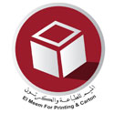 الميم للطباعة والكرتون