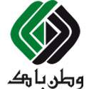 وطن باك - الشركة الوطنية لمواد التعبئة والتغليف
