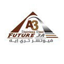 فيوتشر ثرى ايه لاستيراد وتصدير الاستانلس ستيل - م. حمدى عقيل