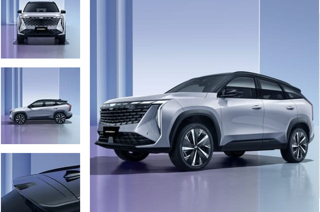 جيلي ستار راي الجديدة ستقدم خلال العام الحالي بمصر