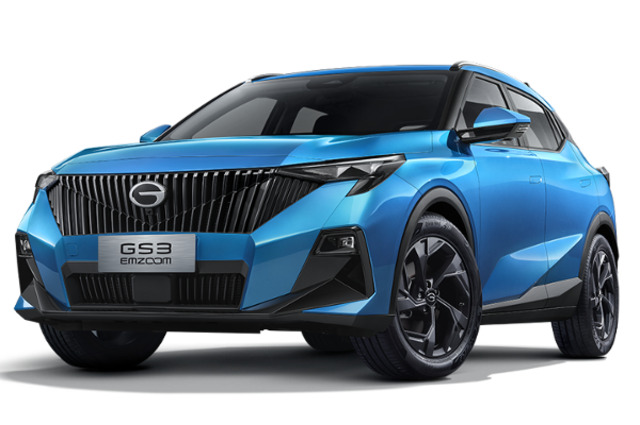 أول زيادة في سعر جي ايه سي MZOOM في مصر 