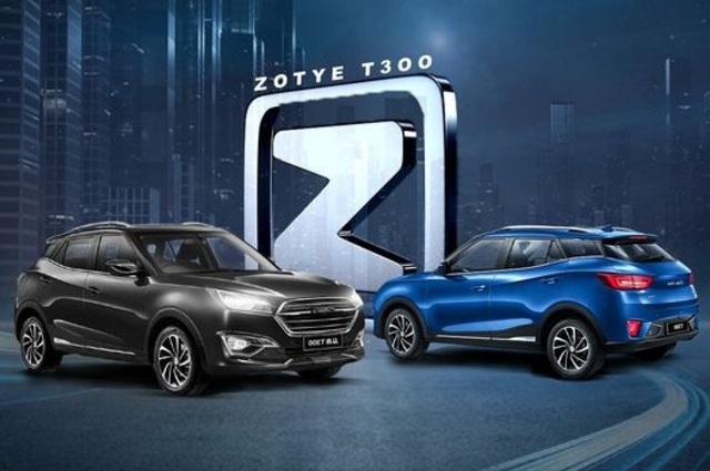 اقتراب عودة زوتي من جديد في مصر