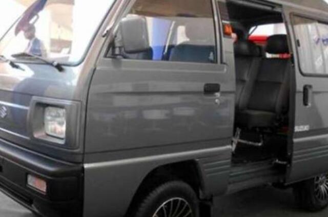 19 لوط بمزاد الهيئة القومية للبريد في 29 يناير