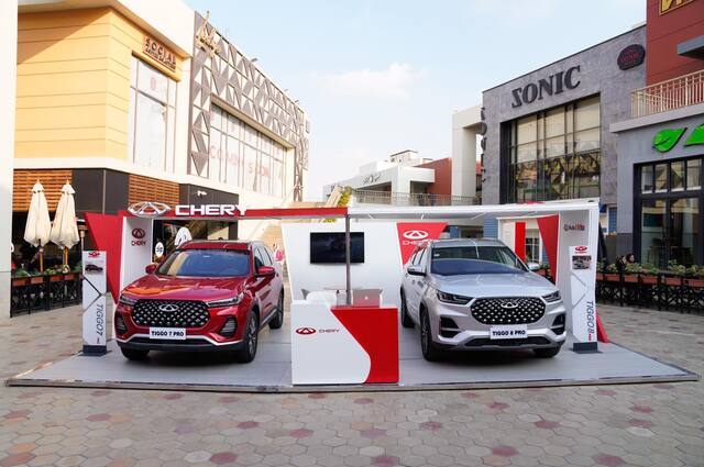 حتى السبت : شاهدوا شيري تيجو 7 و8 برو في كايرو فستيفال سيتي 