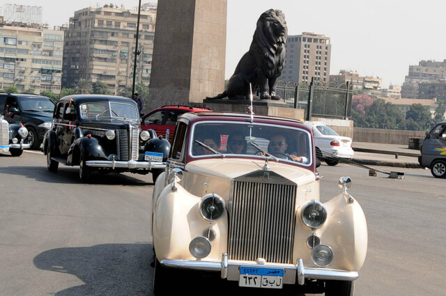 لملاك السيارات الكلاسيكية : مسيرة جديدة تنطلق 29 ديسمبر