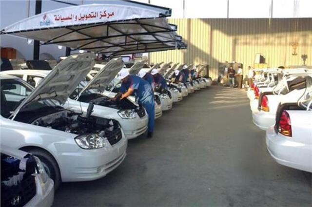 زيادة الاقبال على تحويل السيارات للغاز بعد مد التقسيط من عام الي عامين 