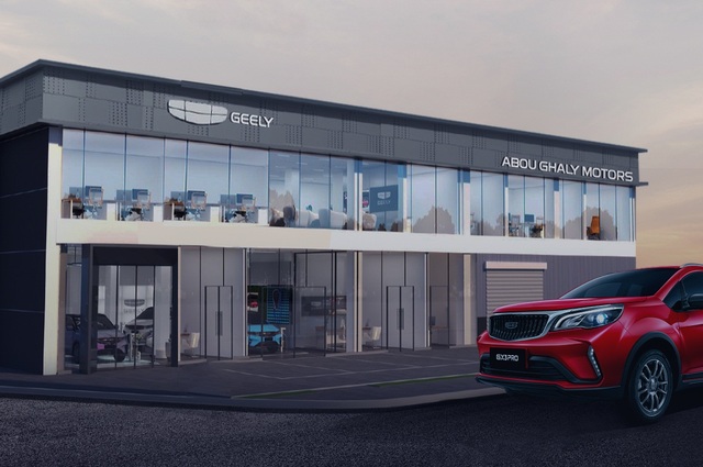 نصائح لصيانة السيارات في الشتاء مع جيلي مصر