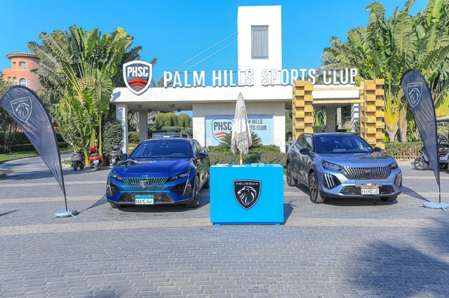 الفرصة الأخيرة اليوم لمشاهدة واختبار قيادة بيجو 2008 و408 بمصر