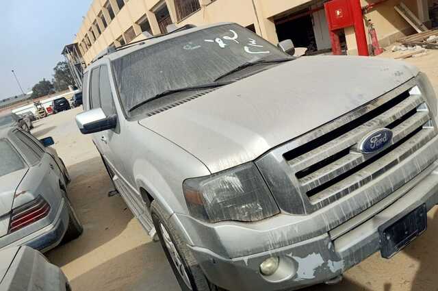 التفاصيل والصور لجلسة مزاد جمارك مطار القاهرة في ديسمبر