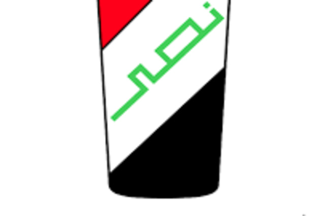 خطة جديدة لإحياء النصر للسيارات وتصنيع طرازات ملاكي