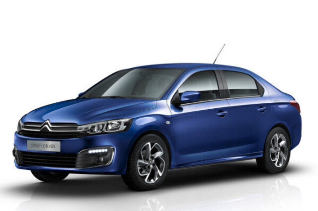 حتى 40 ألف جنيه : ارتفاع سعر سيتروين سي إليزيه بمصر