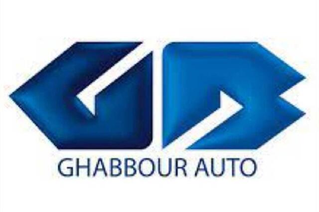 غبور تهدف لزيادة صادراتها لدول أفريقيا والسوق الأوسط