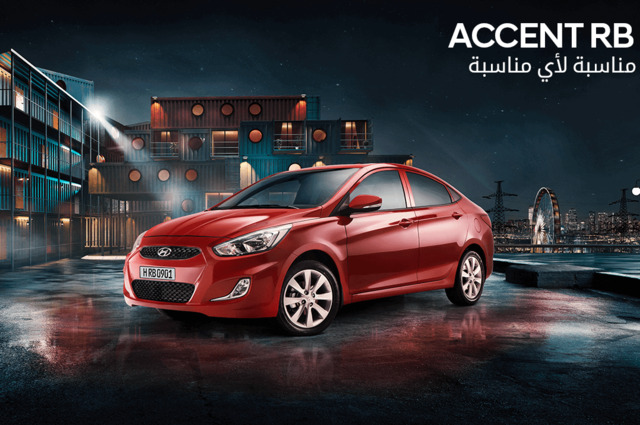 40 ألف جنيه ارتفاع سعر هيونداي أكسنت RB بمصر