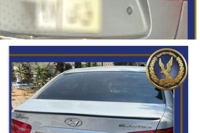 تعرفوا على عقوبة التلاعب في لوحات السيارات بمصر 