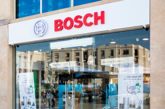 بوش تدرس اقامة مصنع في مصر