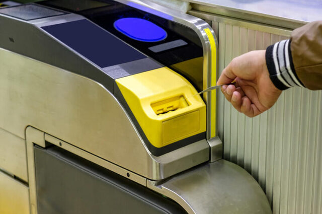 مصر تطلق مشروع الكارت الموحد لوسائل النقل 