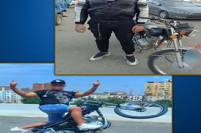 ضبط مستعراض بدراجته النارية على الطريق الدائري 