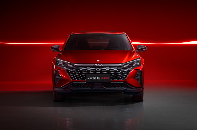 مصر حلوان تعلن تقديم A30 Shine Limited Edition رسمياً بسعر مليون و125 ألف جنيه