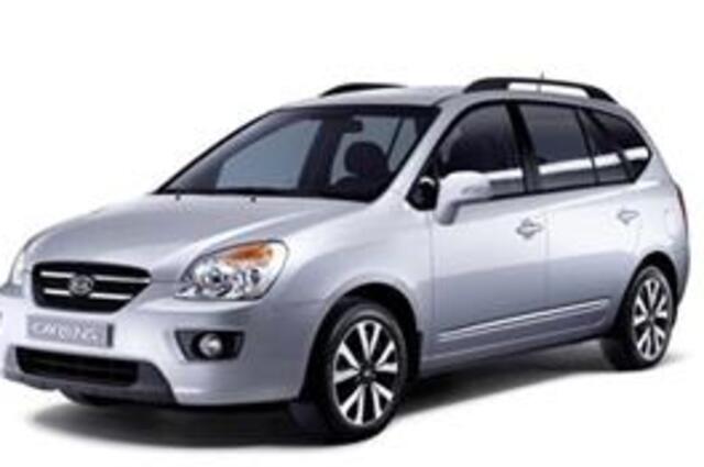 فرصة : سيارات مميزة في مزادات نيابات محافظة القاهرة