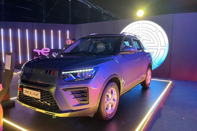 إطلاق سانج يونج XLV الجديدة في مصر اليوم 