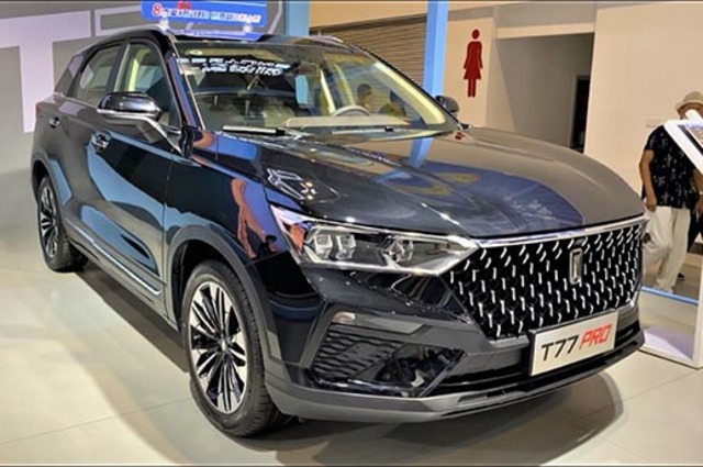 ارتفاع اسعار طرازات بيستون 2023 المتاحه في مصر