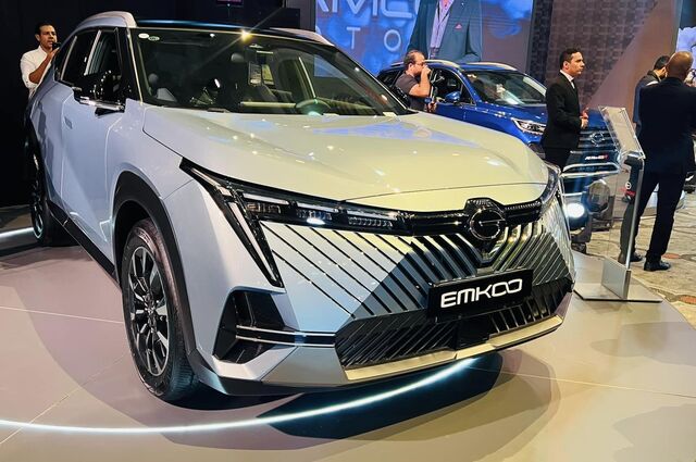 الكشف بالكامل عن أسعار طرازات جي ايه سي الجديدة في مصر اليوم