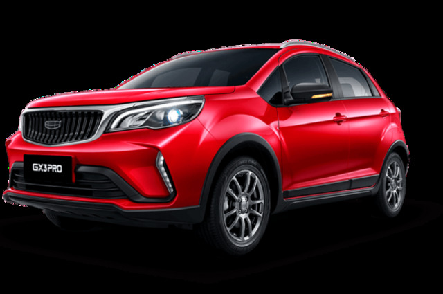 30 ألف جنيه ارتفاع لسعر چيلي GX3 Pro بمصر