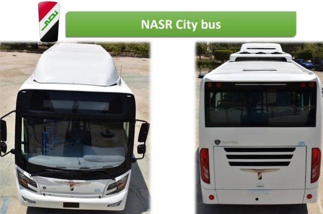 النصر للسيارات تنفي شائعات انتاجها سيارات كهربائية