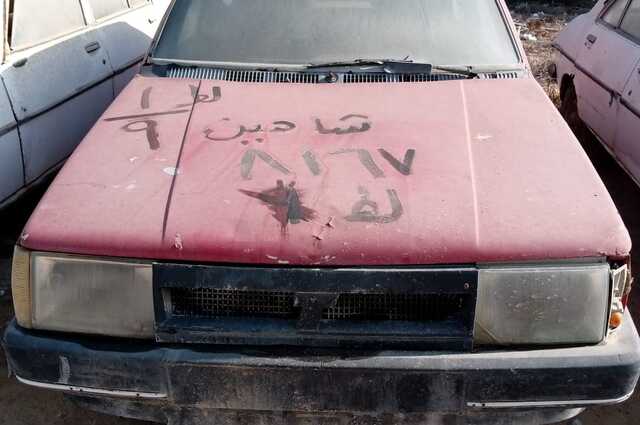 13 سيارة ملاكي في مزاد جديد بمصر 