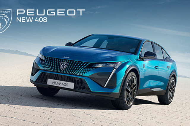 خصم 2000 جنيه على صيانة بيجو في مصر