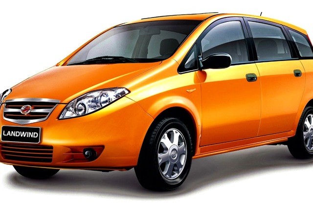 سيارة اليوم المستعملة : لاندويند فاشون العائلية لسبعة ركاب