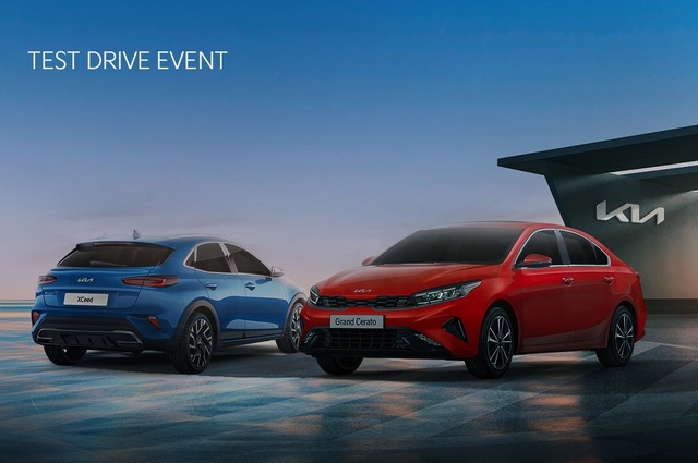 تجربة قيادة كيا سيراتو وإكسيد في الشيخ زايد