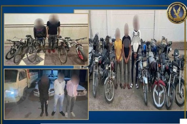 سقوط 5 عصابات لسرقة السيارات والدراجات النارية والهوائية بمصر