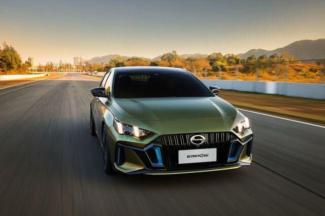 غداً إطلاق GAC رسمياً في مصر عبر الانترنت 