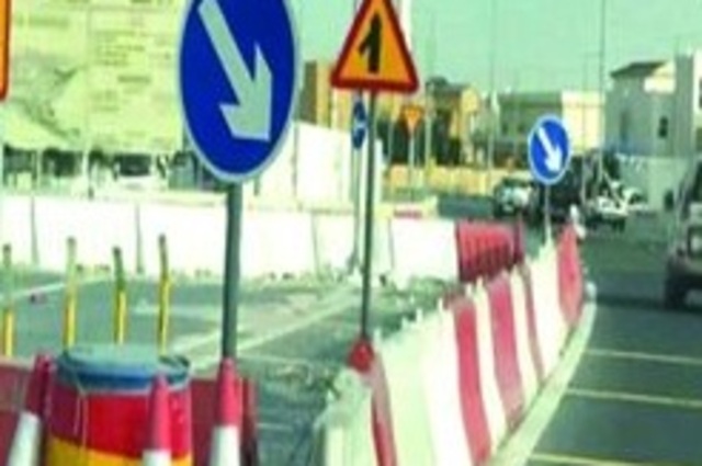 غلق امتداد جوزيف تيتو لمدة 3 أسابيع بسبب محور مروري جديد