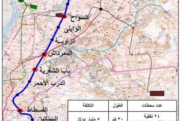 مصر تدرس مسار الخط السادس للمترو من الخصوص للمعادي الجديدة
