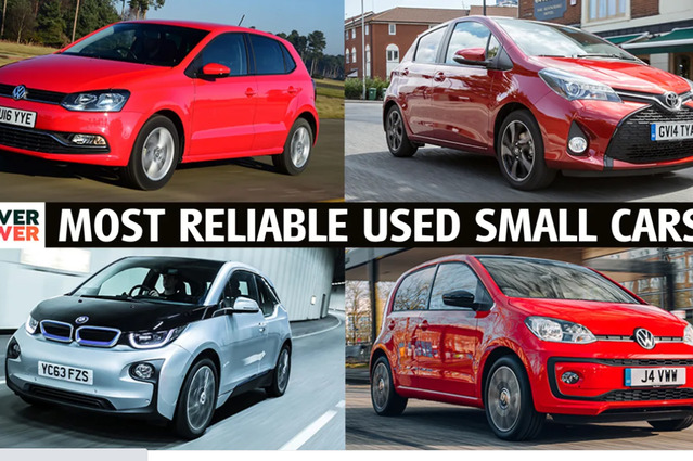 ما هي السيارات الصغيرة المستعملة الأكثر موثوقية؟