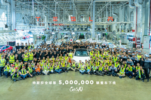 تصنيع 5 مليون سيارة تسلا عالمياً