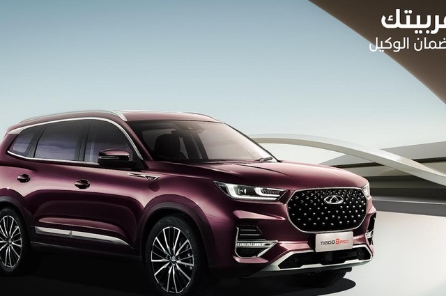 وكيل شيري يعلن امكانية استيراد السيارات بضمان غبور في مبادرة المصريين بالخارج