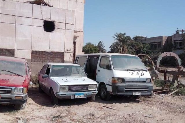 20 سبتمبر موعد مزاد جديد لسيارات نيابات وجهات حكومية