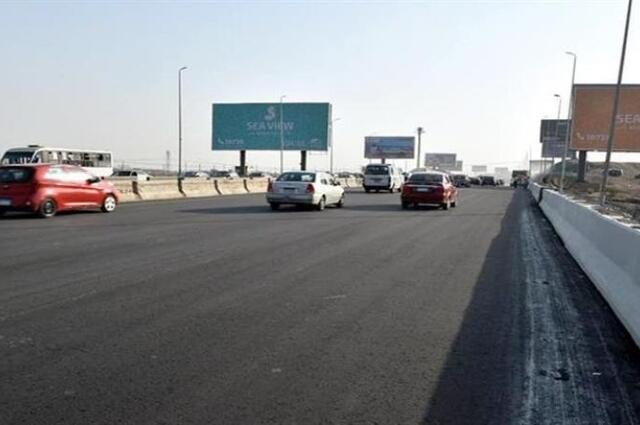 إعلان غلق كلي لطريق 26 يوليو لمدة 6 شهور