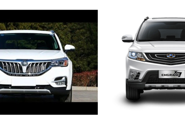 مقارنة بين سيارات جيلي X7 وبريليانس V3 المستعملتين بمصر 