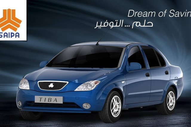 قصة سيارة مستعملة : سايبا تيبا بالسعر والمواصفات في سوق المستعمل