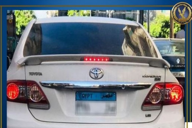 الداخلية تضبط حالة طمس لوحة سيارة وحالتي قيادة برعونة