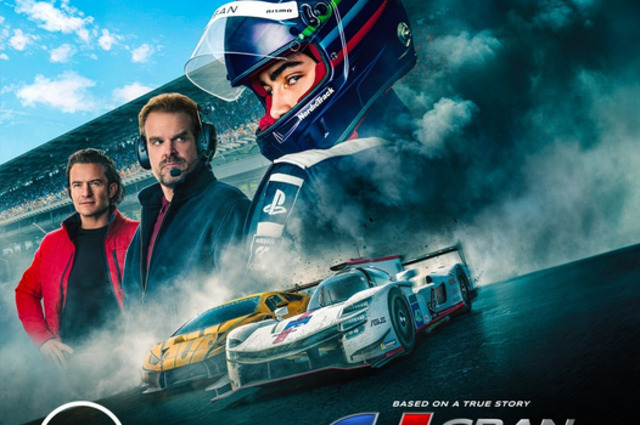 حدث من نيسان ايجيبت احتفالاً بفيلم جران توريزمو وجوائز عديدة