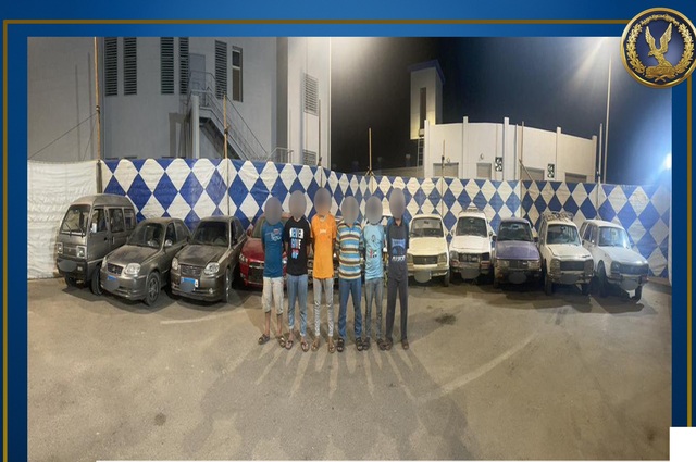 ضبط عصابة سرقت 8 سيارات في مصر 