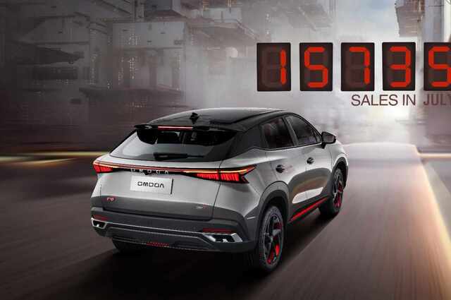 أومودا تبيع 85 ألف سيارة في 2023 وتأسر قلوب الأجيال الجديدة الشابة