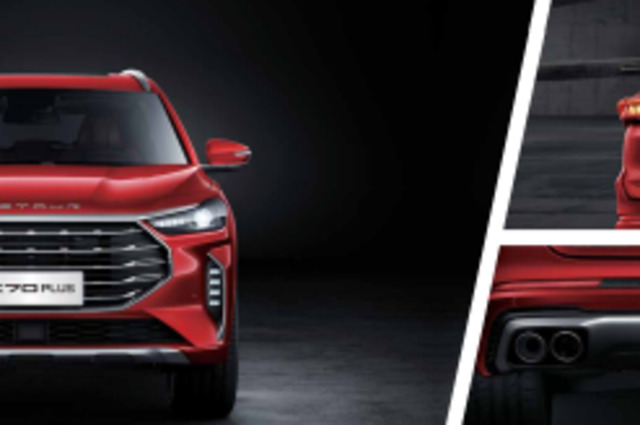 مواصفات جيتور X70 الجديدة في مصر مع التوكيل الجديد القصراوي