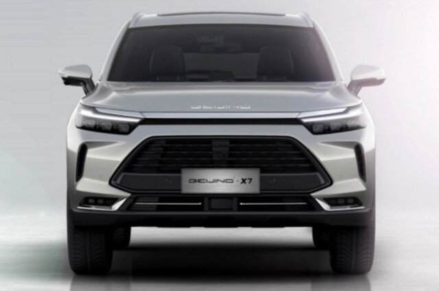 بايك X7 الوحيدة بخصم سعري في مصر حالياً