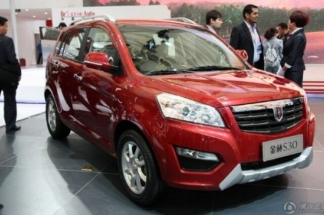 تعرفوا على مواصفات وأسعار بريليانس S30  المستعملة في مصر بالكامل 